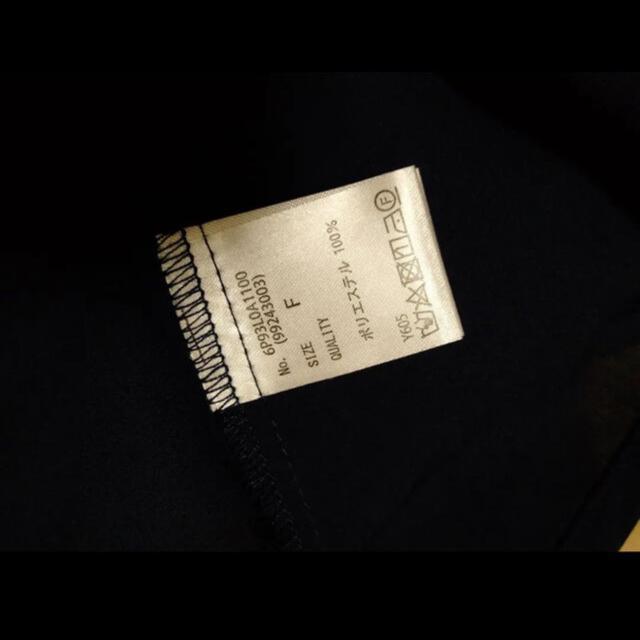 新品 Green Parks  ピンボタンVネックブラウス    フリーサイズ < 女性ファッション  新品 Green Parks  ピンボタンVネックブラウス    フリーサイズ < 女性ファッションの