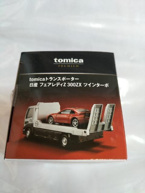 トミカプレミアム トランスサポーター 日産フェアレディZ 未開封新品 < ホビー  トミカプレミアム トランスサポーター 日産フェアレディZ 未開封新品 < ホビーの
