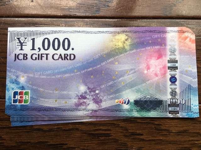 JCBMtgJ[h17000~_oyC&yOK   `Pbg/ 