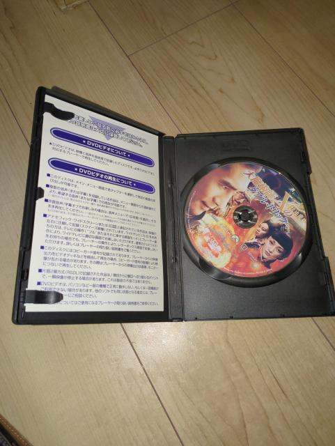 DVD●大魔術師“X”のダブル・トリック●イー・トンシン/ トニー・レオン ラウ・チンワン ジョウ・シュン チュン・プイ < CD/DVD/ビデオ  DVD●大魔術師“X”のダブル・トリック●イー・トンシン/ トニー・レオン ラウ・チンワン ジョウ・シュン チュン・プイ < CD/DVD/ビデオの