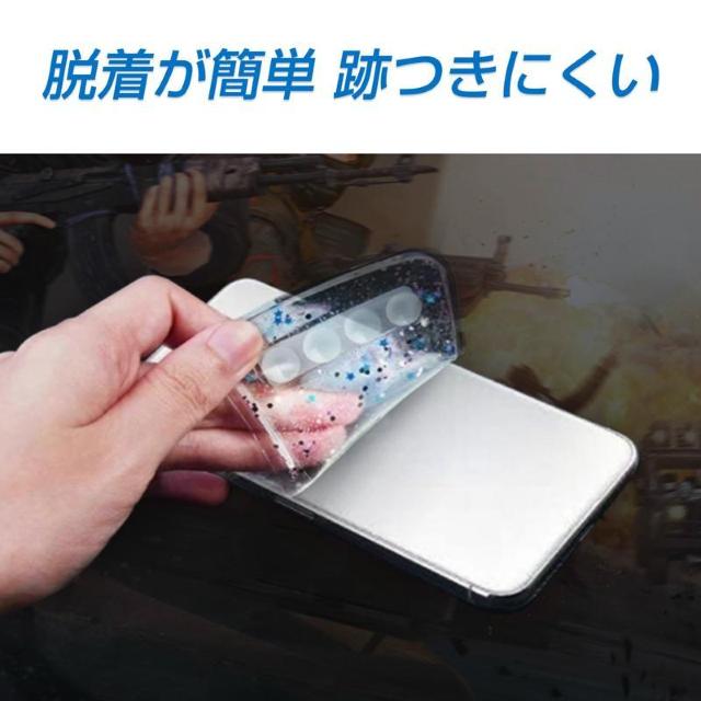 スマホ 冷却シート 3枚セット 瞬間冷却 ステッカー パッド 熱吸収 スマートフォン 携帯電話 iPhone Android < 家電/AV  スマホ 冷却シート 3枚セット 瞬間冷却 ステッカー パッド 熱吸収 スマートフォン 携帯電話 iPhone Android < 家電/AVの