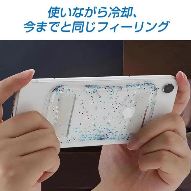 スマホ 冷却シート 3枚セット 瞬間冷却 ステッカー パッド 熱吸収 スマートフォン 携帯電話 iPhone Android < 家電/AV  スマホ 冷却シート 3枚セット 瞬間冷却 ステッカー パッド 熱吸収 スマートフォン 携帯電話 iPhone Android < 家電/AVの