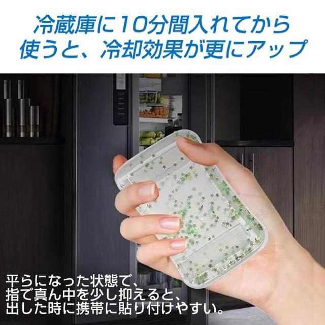 スマホ 冷却シート 3枚セット 瞬間冷却 ステッカー パッド 熱吸収 スマートフォン 携帯電話 iPhone Android < 家電/AV  スマホ 冷却シート 3枚セット 瞬間冷却 ステッカー パッド 熱吸収 スマートフォン 携帯電話 iPhone Android < 家電/AVの