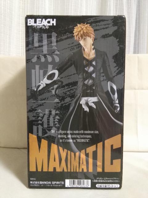 BLEACH@MAXIMATIC@