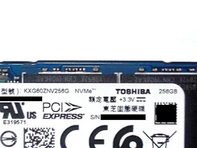 SSD  KXG60ZNV256G 256GB NVMe M.2 2