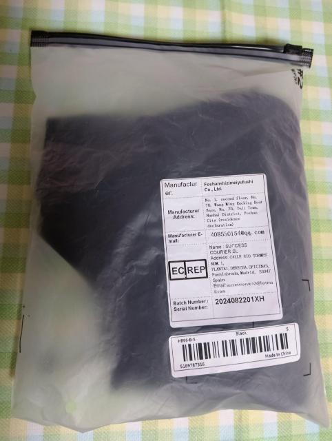 GKgȃubNbV{fBX[cSiUSTCYj