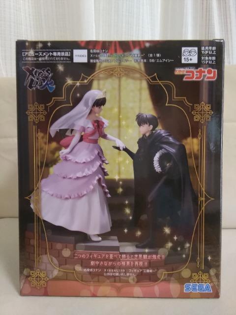 ���T��R�i��XrosLink�t�B�M���A�@�H���V��