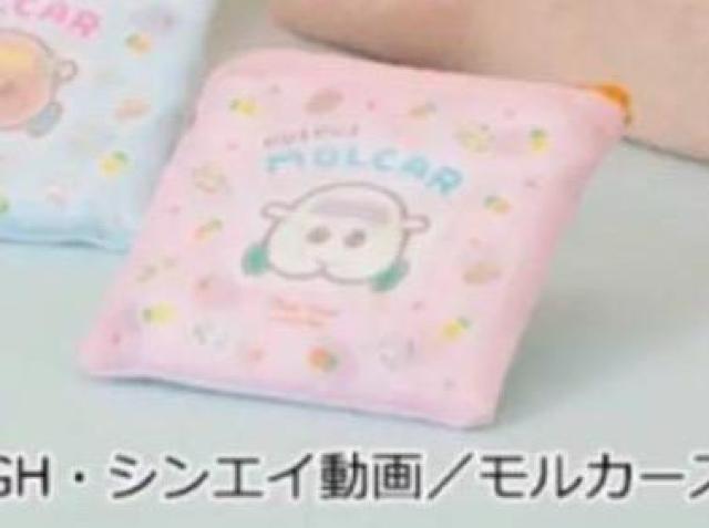 PUI PUI J[DesignProduced |eg GRobO 