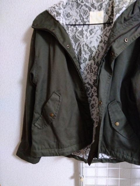 アースアウター < 女性ファッション アースアウター < 女性ファッションの