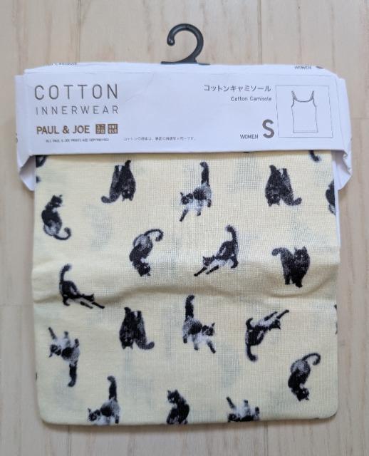 S★ユニクロ★PAUL & JOE★猫柄キャミソール★新品★送料無料 < 女性ファッション  S★ユニクロ★PAUL & JOE★猫柄キャミソール★新品★送料無料  < 女性ファッションの