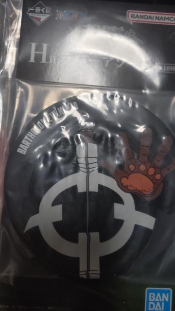 ̂̐ցONEPIECE@Ԃ s[X@3D2Y o[\~[EN}@o[R[X^[   Aj/R~bN/LN^[ 