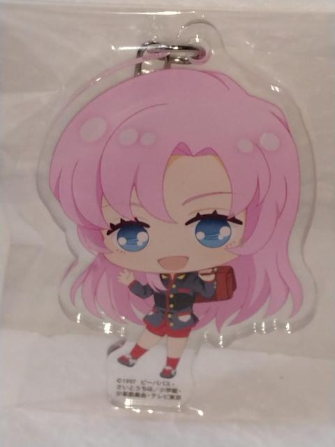 少女革命ウテナ TVアニメ放送20周年記念展 アクリルキーホルダー < アニメ/コミック/キャラクター 少女革命ウテナ TVアニメ放送20周年記念展 アクリルキーホルダー < アニメ/コミック/キャラクターの
