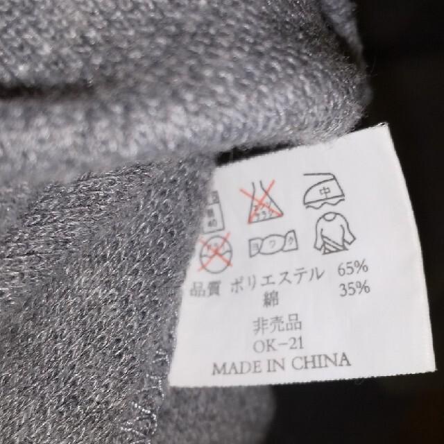 古着 Mercedes-Benz メルセデスベンツ ポロシャツ グレー L < 男性ファッション  古着 Mercedes-Benz メルセデスベンツ ポロシャツ グレー L < 男性ファッションの