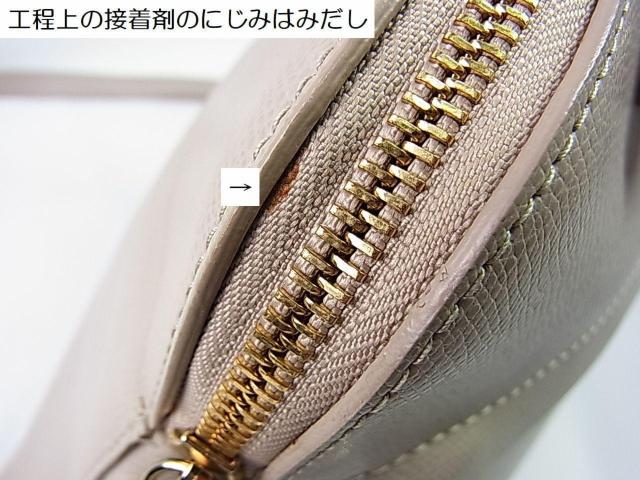 **KitiFURLAj2WAY nhobO V_[obO yFURLAzPIPER t pCp[**