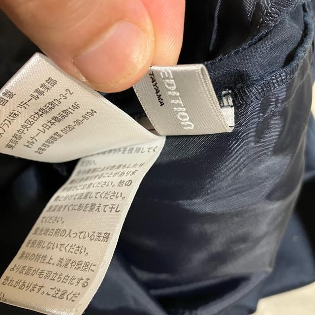 yATSURO TAYAMAzyLimitedz  XbNX Z 36  jt@bV 