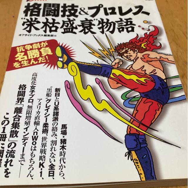 iZ&vXh͐@ɐ^   W[/X|[c 