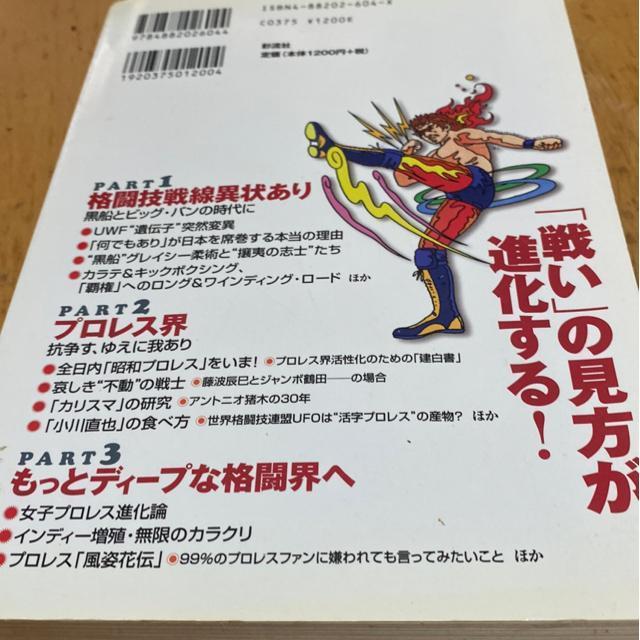 iZ&vXh͐@ɐ^  W[/X|[c 