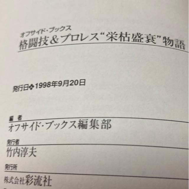 iZ&vXh͐@ɐ^  W[/X|[c 