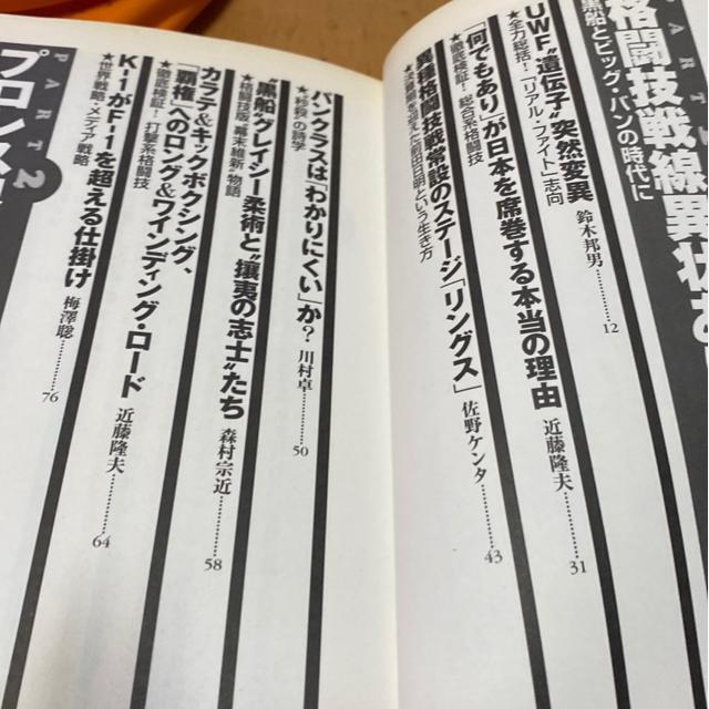 iZ&vXh͐@ɐ^  W[/X|[c 