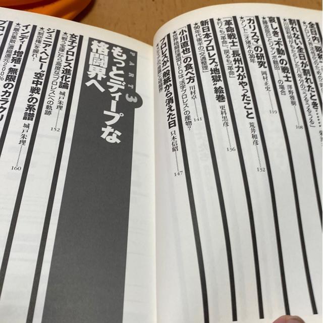 iZ&vXh͐@ɐ^  W[/X|[c 