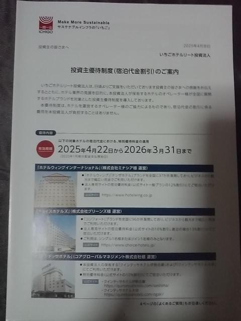 ze[g@l zeEBOC^[iVi/`CXzeY/NCebTze D Dҁ26.3.31   `Pbg/ 