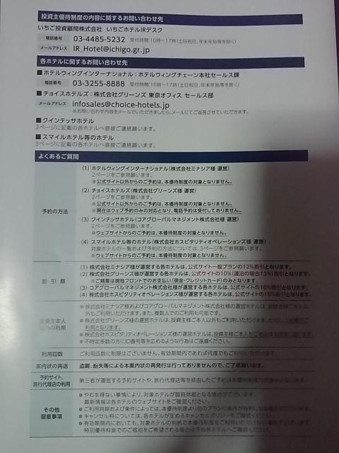 ze[g@l zeEBOC^[iVi/`CXzeY/NCebTze D Dҁ26.3.31  `Pbg/ 