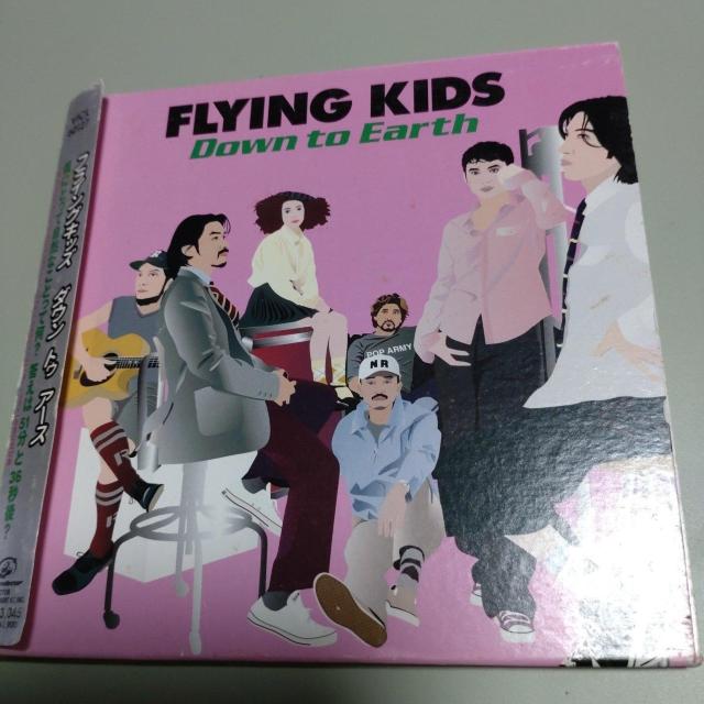 FLYINGKIDS@Down to earth   CD/DVD/rfI 