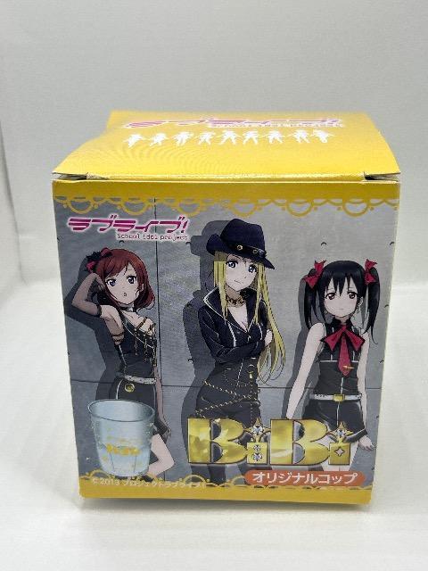 ラブライブ! BiBi 絢瀬絵里 矢澤にこ 西木野真姫 リポビタンD コップ < アニメ/コミック/キャラクター  ラブライブ! BiBi 絢瀬絵里 矢澤にこ 西木野真姫 リポビタンD コップ  < アニメ/コミック/キャラクターの