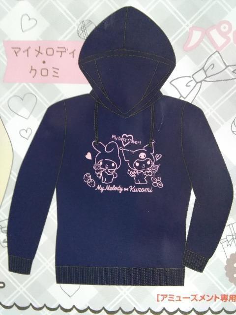 TILN^[Y@p[J[2 }CfB.N~