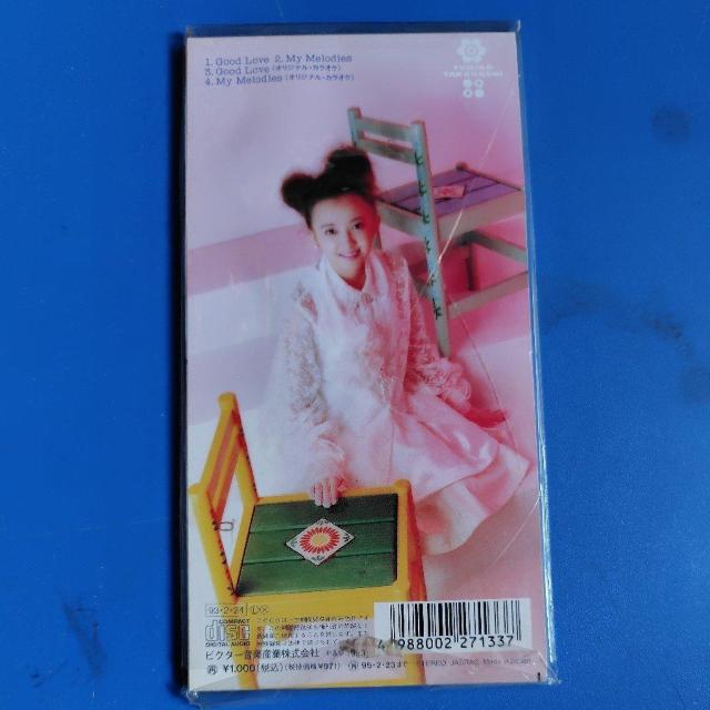 Rq@8cmCD@Good  Love  ^gObY 