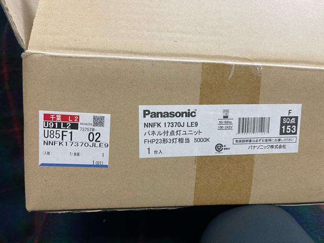 NNFK17370J LE9 pi\jbN Cgjbĝ V䖄^LED  Ɠd/AV 