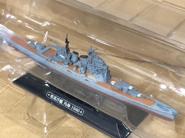 ĚR̓RNV [11] dm C 1940N  zr[ 