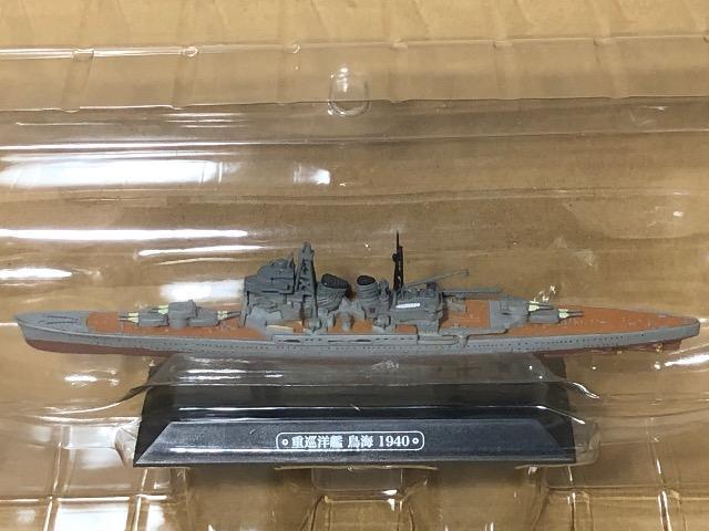 ĚR̓RNV [11] dm C 1940N  zr[ 