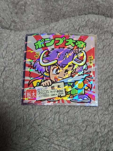 nrbN}@{ҁ@|v   zr[ 