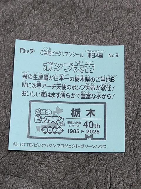 nrbN}@{ҁ@|v  zr[ 