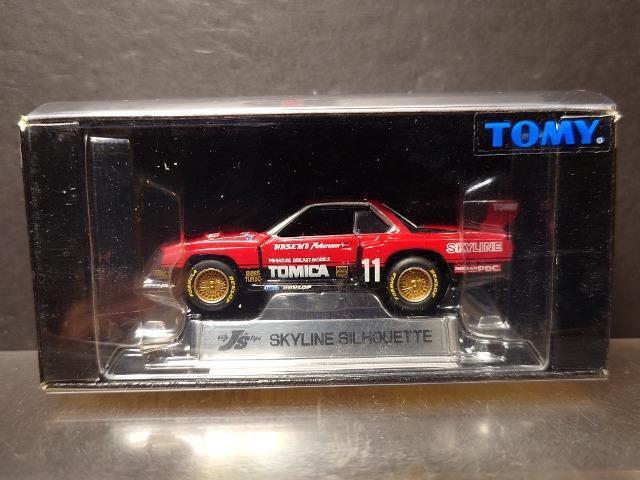 ★トミカリミテッド0045★日産スカイラインシルエット★TOMY★ < ホビー ★トミカリミテッド0045★日産スカイラインシルエット★TOMY★ < ホビーの