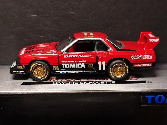 ★トミカリミテッド0045★日産スカイラインシルエット★TOMY★ < ホビー ★トミカリミテッド0045★日産スカイラインシルエット★TOMY★ < ホビーの