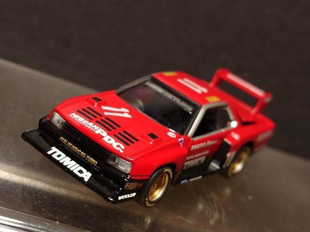 ★トミカリミテッド0045★日産スカイラインシルエット★TOMY★ < ホビー ★トミカリミテッド0045★日産スカイラインシルエット★TOMY★ < ホビーの