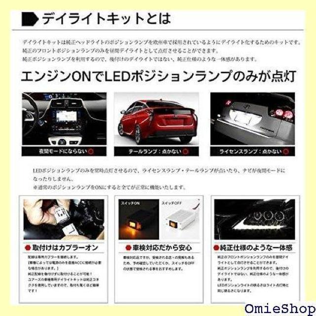 YOURS A[Y ZvEX 50n O^p bv TOYOTA g^ yf603-1844 2 M 787  /oCN