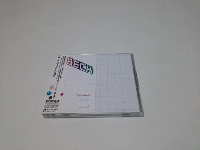 yzBECK xbNCD+DVDՁip/ij{Ղ̂݃{[iXEgbN3=S17Ȏ^/؃XebJ[Zbgt   CD/DVD/rfI 