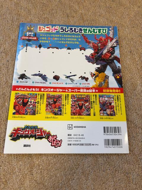 lLOI[W[ƂڂI^t^t  {/G 