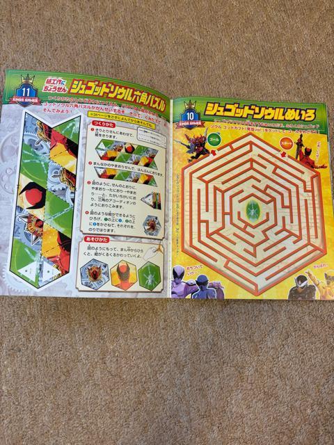 lLOI[W[ƂڂI^t^t  {/G 