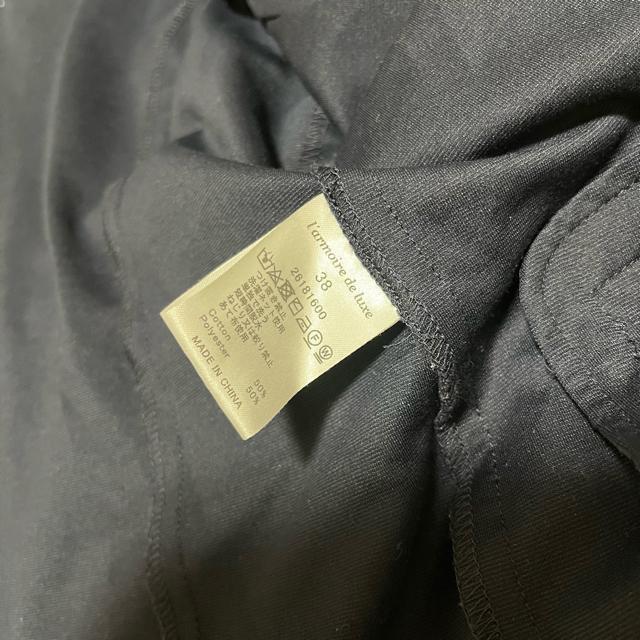 yL'armoire de luxez e[[hWPbg Xgb` 38 X[c  t@bV 