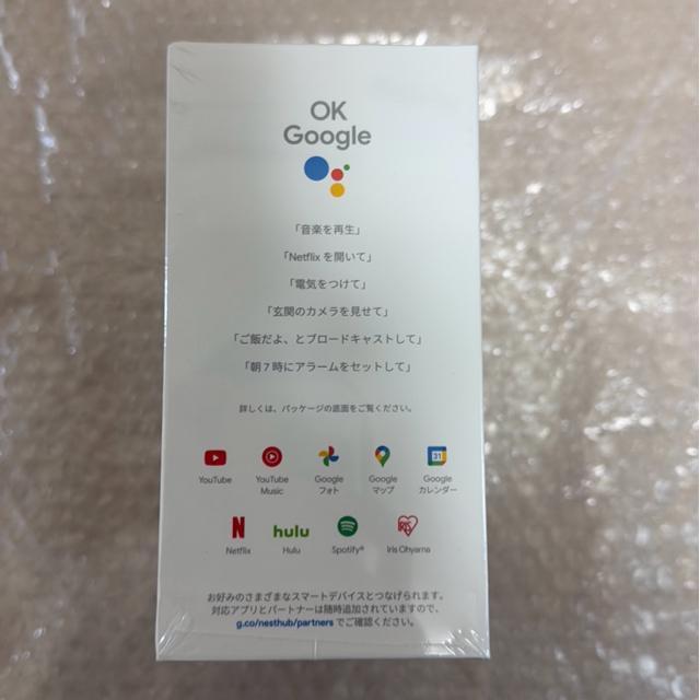 ݁IGoogle Nest Hub 2 7C`fBXvC  Ɠd/AV 