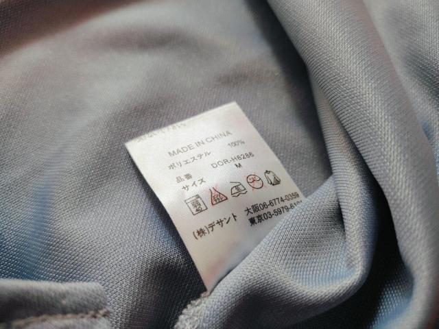 tbe}[Y jtH[ rW^[ vJ jtH[ M  W[/X|[c 