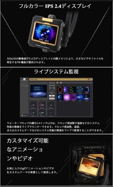 【ほぼ新品】ゲーミングPC Ryzen7 7800X3D RX9070XT SSD1TB メモリ32GB 850W < PC本体/周辺機器 【ほぼ新品】ゲーミングPC Ryzen7 7800X3D RX9070XT SSD1TB メモリ32GB 850W < PC本体/周辺機器の