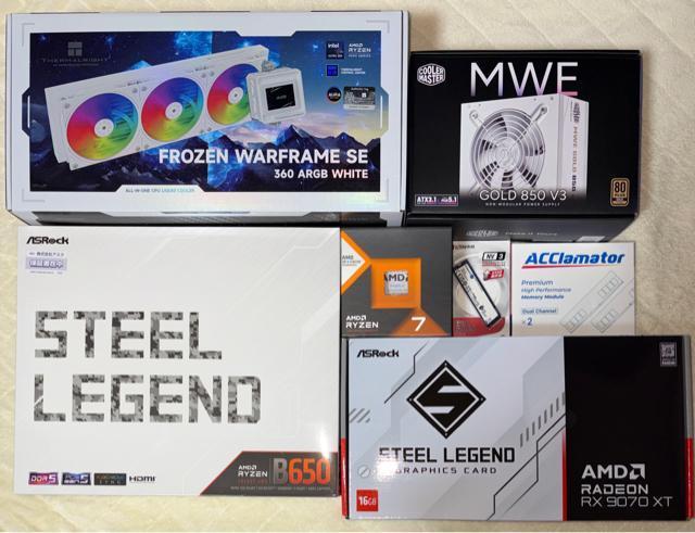 【ほぼ新品】ゲーミングPC Ryzen7 7800X3D RX9070XT SSD1TB メモリ32GB 850W < PC本体/周辺機器 【ほぼ新品】ゲーミングPC Ryzen7 7800X3D RX9070XT SSD1TB メモリ32GB 850W < PC本体/周辺機器の