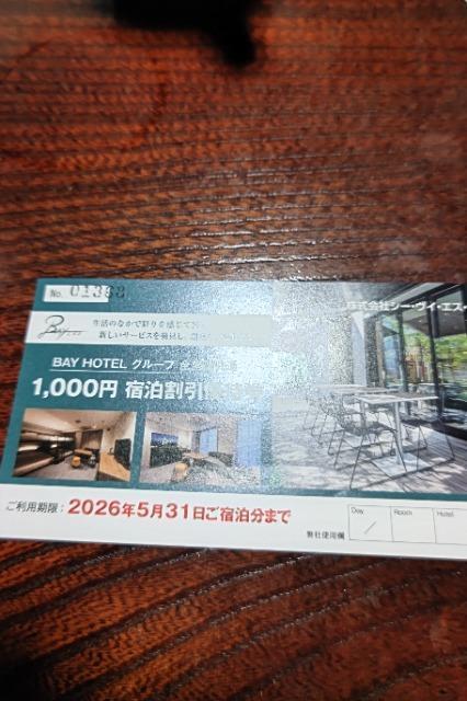 �y�񔄕i�zBAY HOTEL �O���[�v �S�{�݋��� 1000�~ �h�������D�Ҍ�  �� �`�P�b�g/������ 