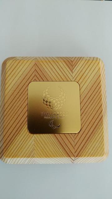 ����2020�p�������s�b�N���Z���L�O�ꖜ�~���ݕ��v���[�t�ݕ��Z�b�g �� �z�r�[�� 