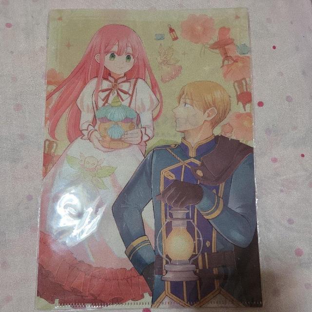 �������N�K���K�����܂��@�Ђ˂���R�m�Ƃӂ�ӂ�P�l  �� �A�j��/�R�~�b�N/�L�����N�^�[�� 